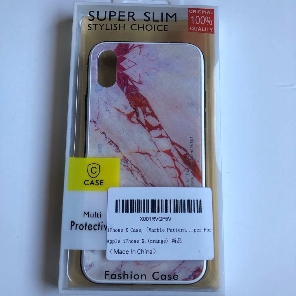Iphone X Case (Marble Pattern)